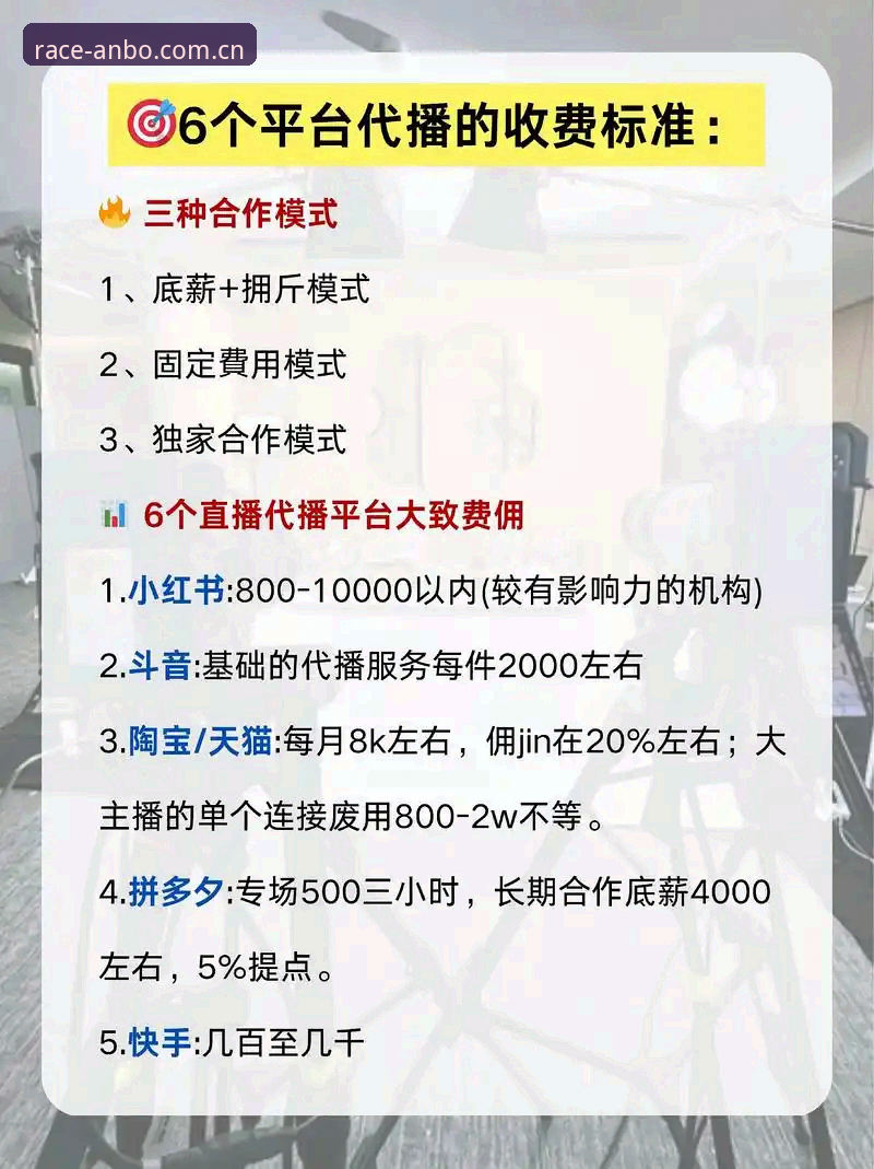 安博体育直播免费 安博体育直播免费 vs 付费平台:技术流用户该怎么选?